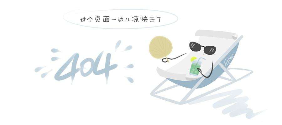 重磅！金茂又一封面力作首发！谁将成为下一个价值爆发热土？